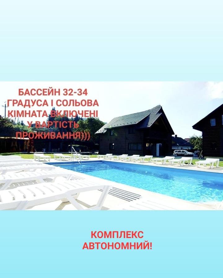 Villa Paraiso Karpaty Tesnitska Zewnętrze zdjęcie